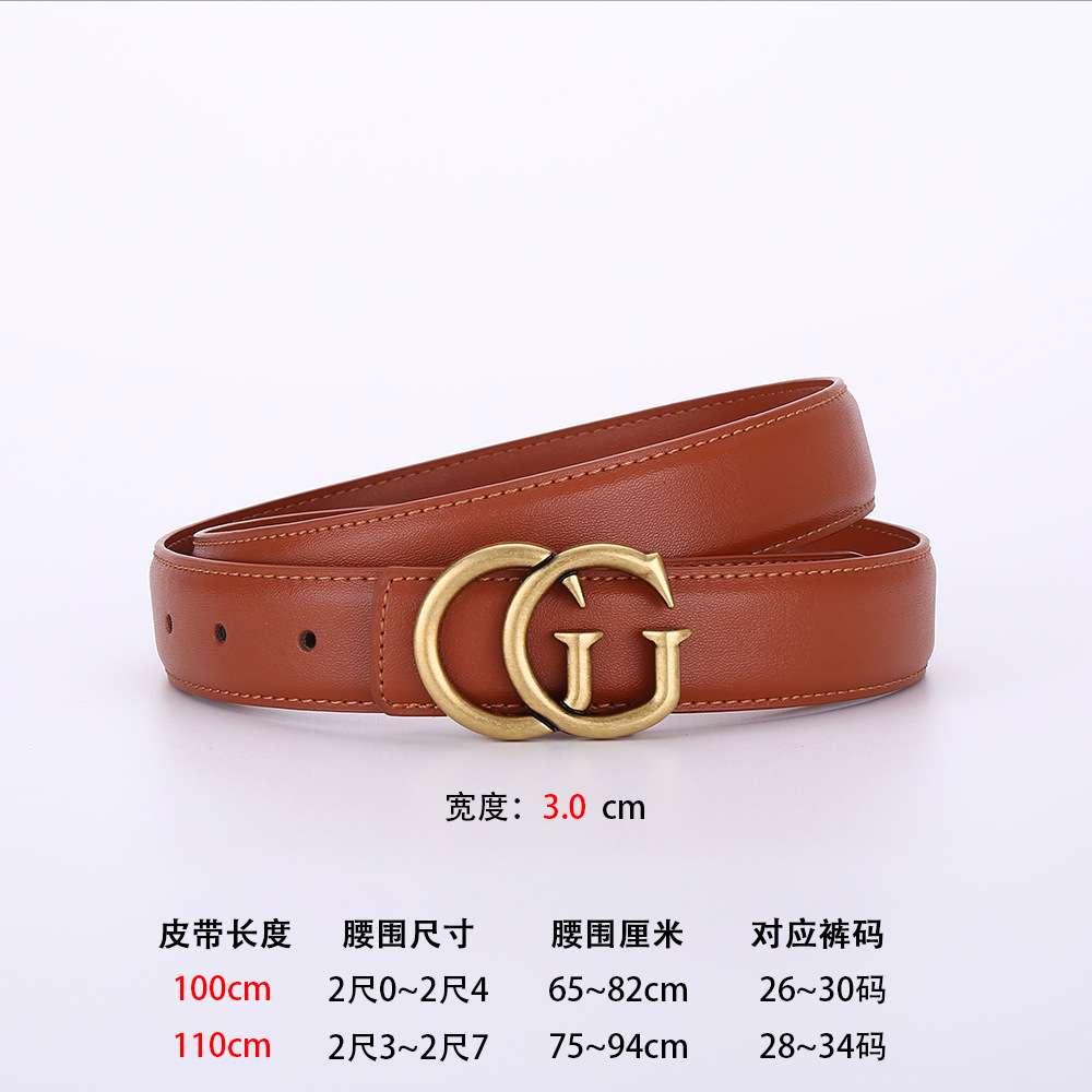 주황색