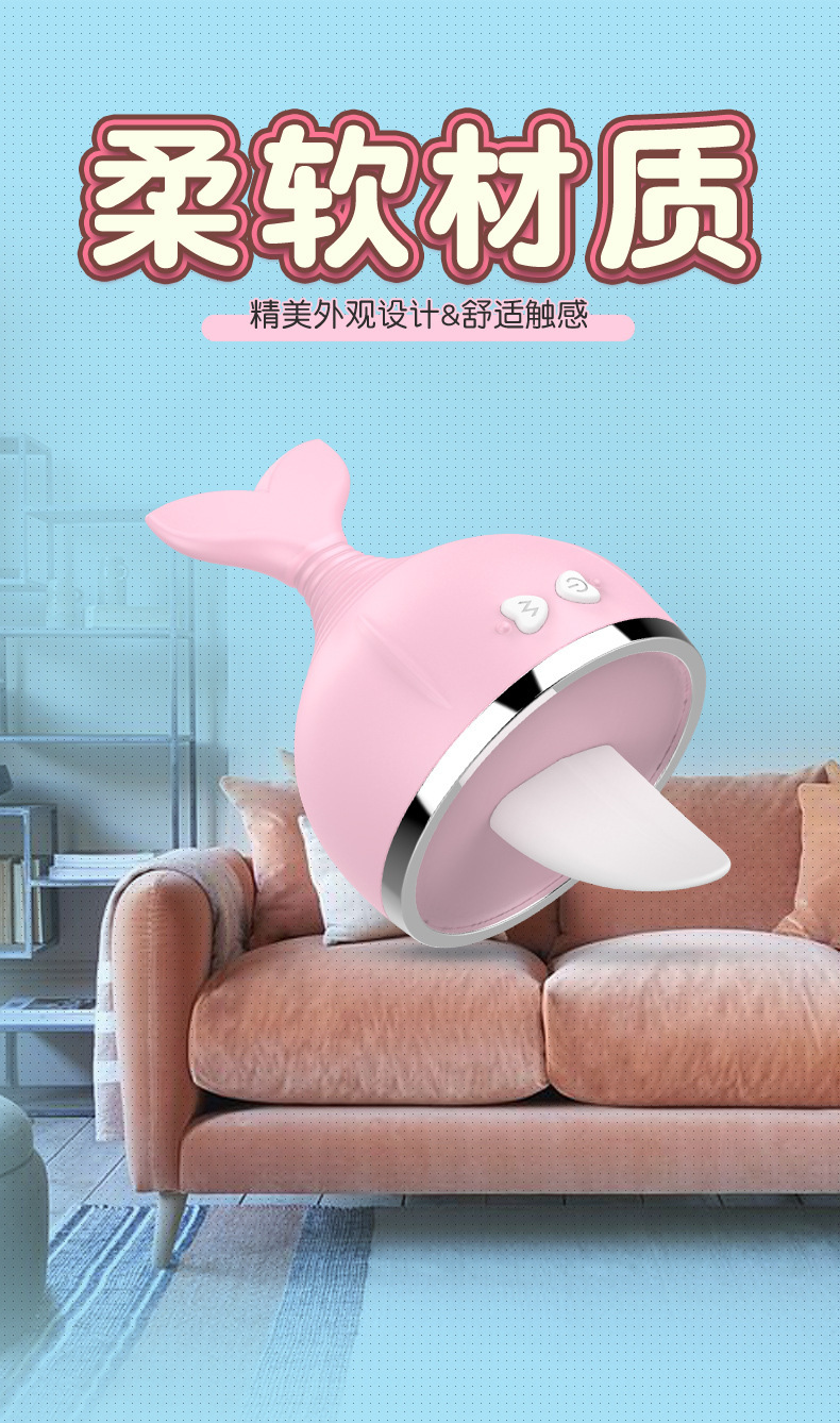 Whale-Shaped Tongue-Lick Vibrator with Variable-Frequency Suction, Rechargeable Jump Egg for Women — detail image 14