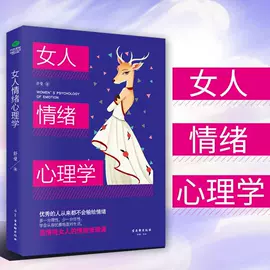 儿童读物;社科生活;教材教辅