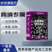 ���¸��{���恆�Ѱ���ݮ�M��180g�_�ݼ�ʳ����͸���ʳ�w�S����