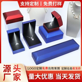 首饰包装;饰品展示架;手表包装