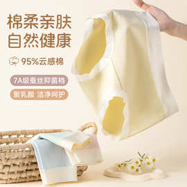 95棉女士三角裤7A抑菌里裆中腰舒适棉内裤纯棉内裤女工厂