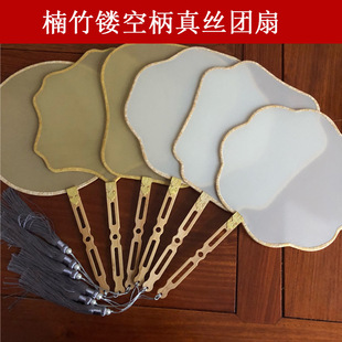 �K�݂��y�Ϲ�ˇ��z�m�� �հ��콁�z��F������U�ձ��m�� �赸��