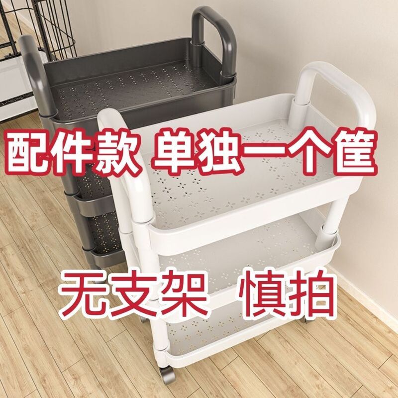 リビングルーム、キッチン、寝室用の厚みのあるトロリー収納ラック、スナック、取り外し可能な床から天井までの収納、多層収納ラック|undefined