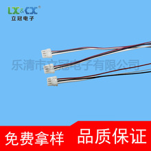 �B����0.8mm�g��3P���Ӿ�100mm�L��Ӿ����^��a���ž��B�Ӿ�
