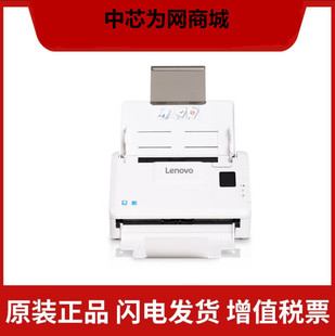 ��GSS400���aA4������������xGSS500 GSS5000 GS9000����x