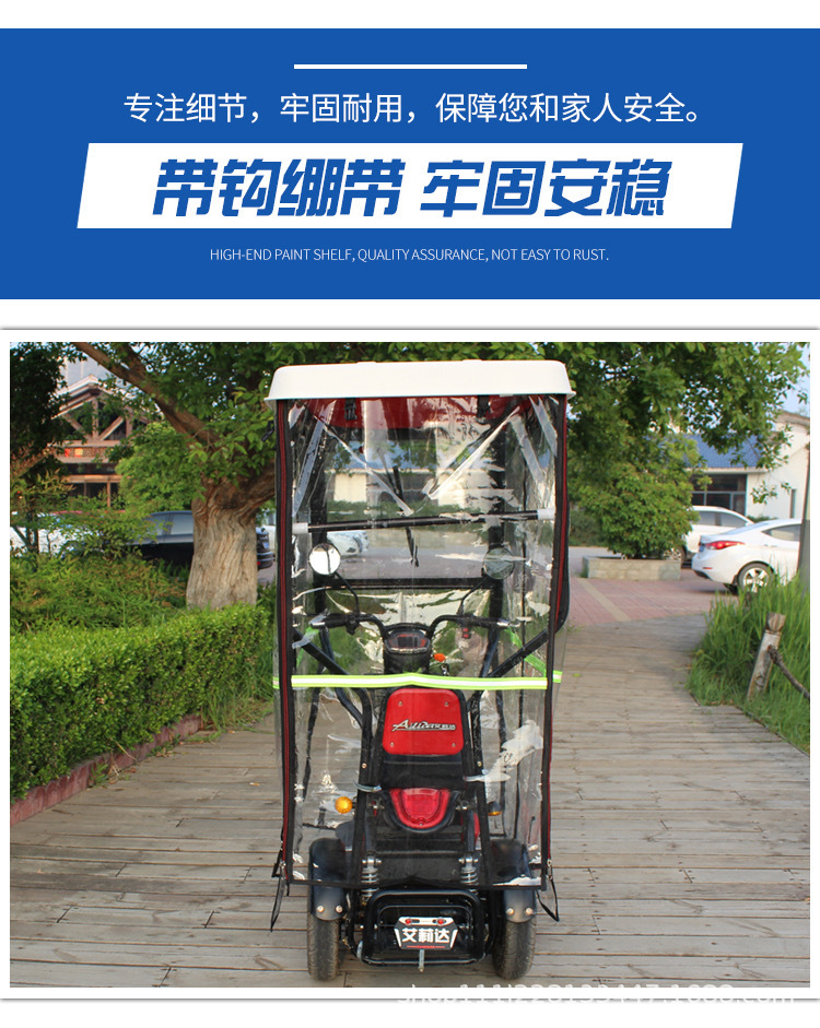 详情11.jpg