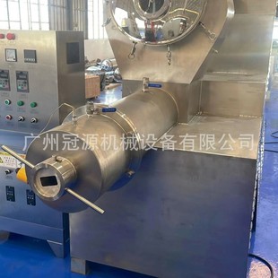 Vacuum Strip Making Machine,Soap and Soap Extruder