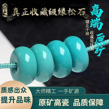 ԭ�V�ߴɾG��ʯ��Ƭ�������|Ƭ��P���ִ�����������������]