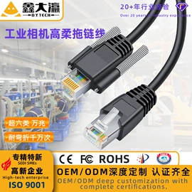 电脑线材;HDMI线;电脑网线
