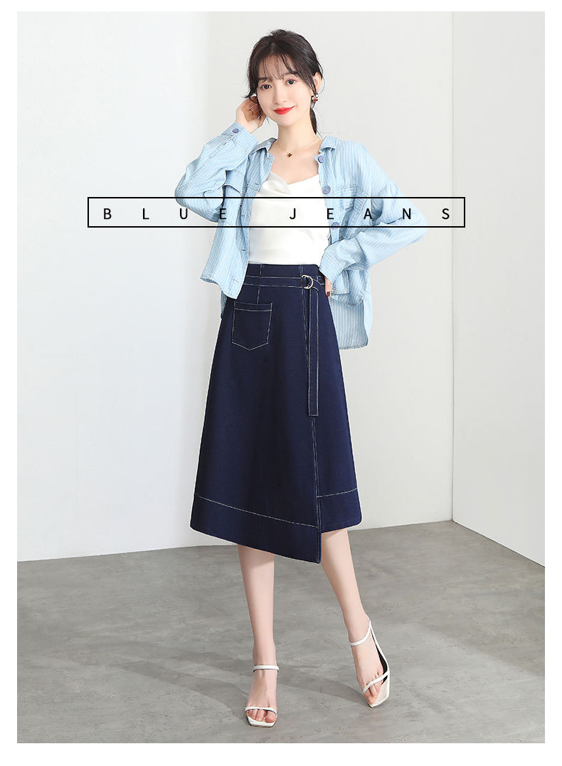 spring and summer denim irregular skirt  NSYZ34584