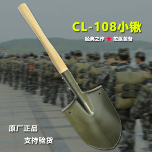 ����108B�����P���Ї��๦���F�@������~���{������I�b��������