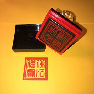 ��ɮ������ӡ������̫���Ͼ����س���ɏ��ӡ��ӡ