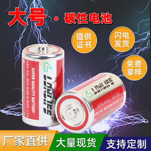 1̖늳� �F����̖̼��R20S̼�Ը�늳؟o����̖ȼ�������Ͳ늳�