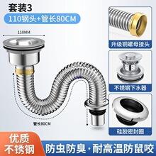 �N��ˮ�۷�����ˮ�ܵ����b���P�ϴ������ˮ����ˮ������ϴ�ˆ�