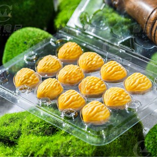 ���ڱ������Z�ΰ���������Z�μt�ƙ����Z�η�ʽ��ʳ�����Z�����l