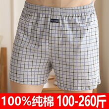 阿罗裤男士加大码内裤男平角裤宽松男短裤棉高腰四角裤头一件代发