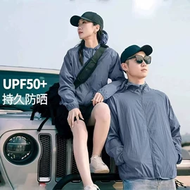 冲锋衣、裤;户外皮肤衣/防晒衣;速干衣裤