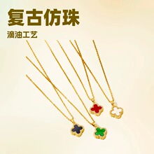 ���ݸ߼�����Ҷ��˫�������Ѹֲ���ɫ��18K��������С�������Ʒ