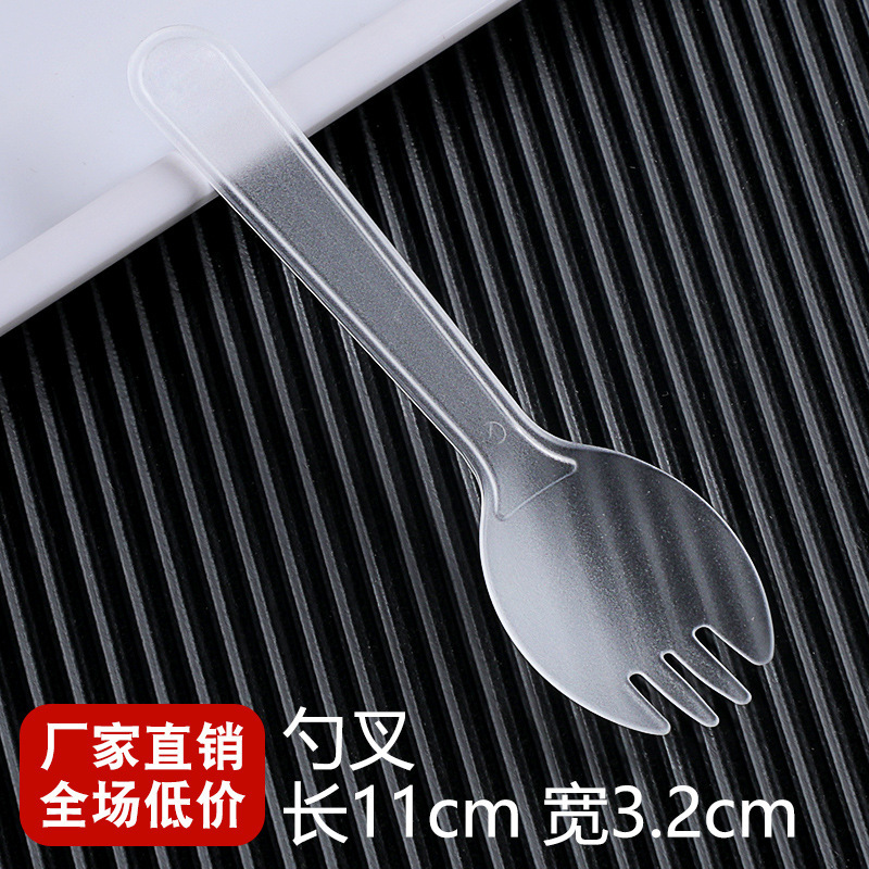 ケーキアイスクリームフォーク業務用増粘サラダデザートフルーツフォーク使い捨てプラスチックスプーン個別包装|undefined