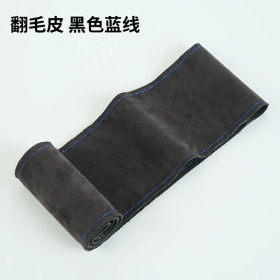 handle cover hand-warming steering wheel – Steering wheel cover - suede-cowhide-blue-thread-38cm