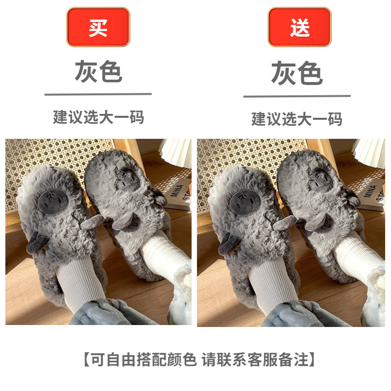 Gray + gray