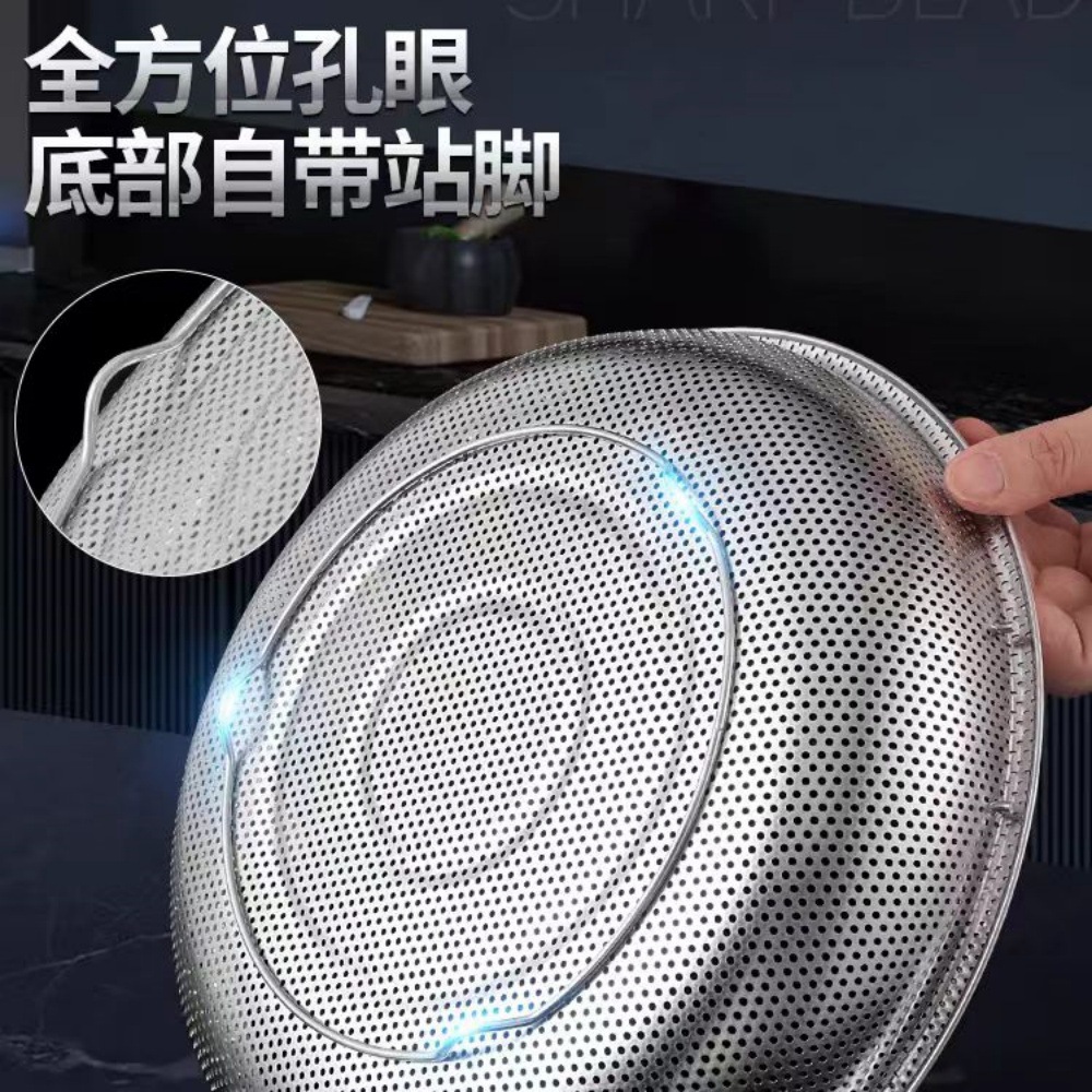 带提手蒸笼盘 无磁-3