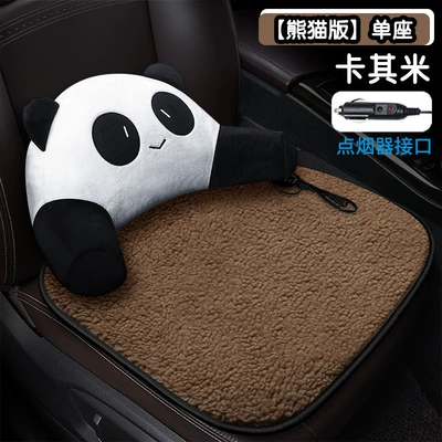 Lamb Fleece Car Seat Cushion — Seat cushion, seat cover - panda-version-single-seat-khaki-rice-cigarette-lighter-interface