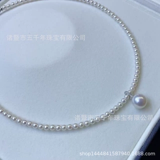 淡水珍珠3-4小米珠搭配11mm左右极光爱迪生吊坠通体925银新娘链