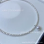 左右新娘通体11mm吊坠