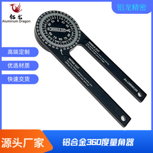 Miter Saw Protractor 360��������ˮƽ�Ƕ�Ҏľ���ǳ߶�λ����Ҏ