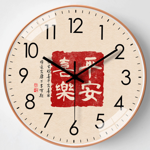 12-inch 30cm New Chinese Style Wall Clock for Living Room, Round Fashion Clock, Chinese Style, Wholesale