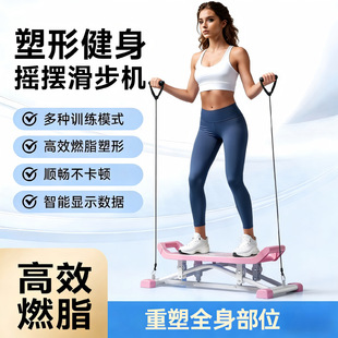 ��ѩ�C�����C̤���C���ý����������������\�������҃�ȼ֬����