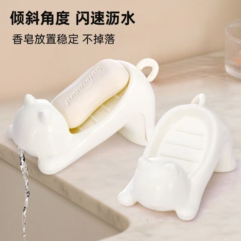 肥皂可爱盒子创意沥水卫生间沥水洗手香皂盒香皂盒盒带肥皂起泡网|undefined