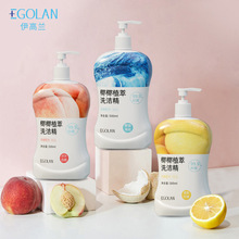 ʳƷ����ϴ�������غ��坍��ҬҬֲ����Ȼ����ϴ�섩