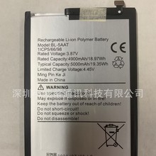 m Infinix  ֙C늳 4900/5000mAh  BL-5AAT 늰