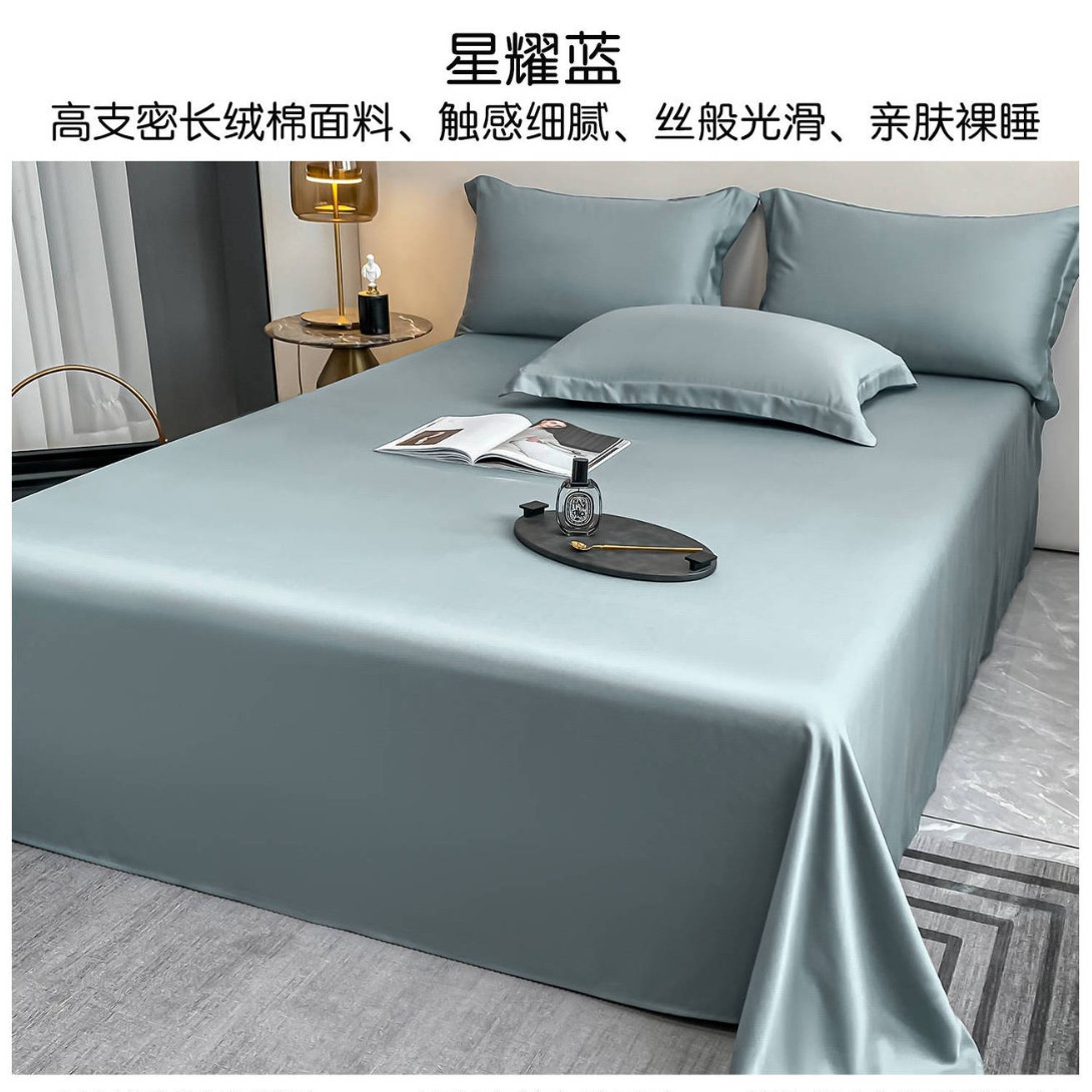 Sábanas de algodón de alta gama de Xinjiang de lana larga una sola pieza de algodón puro 100 satin de algodón único doble engrosado set de colcha de tres piezas