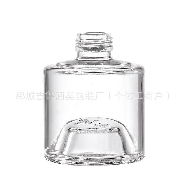 无火香薰瓶酒店香氛挥发空瓶子透明玻璃小容量玻璃瓶