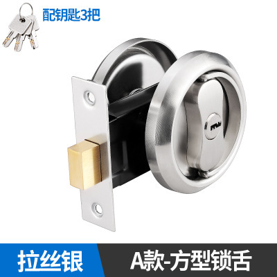 ステンレス隠し埋め込み式ドアロック黒色厚手トイレ隠しドア丸型ファスナーロック暗取っ手ロック|undefined