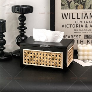 Japanese-Style Wooden Tissue Box, High-Looking Simple Rattan Woven Tissue Box, Home Bedroom Living Room Coffee Table Napkin Box