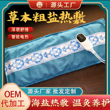 ���}���������}��늼ӟ�mů�o�������}���������}����}���S��