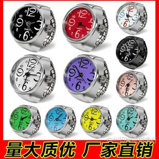 ������Ů��ָ����u��H��ָ�ֱ��n��r�����l�Ͻ��y���S��ֱ��
