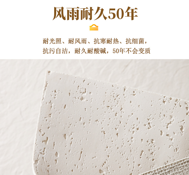 详情页2-恢复的_06.png