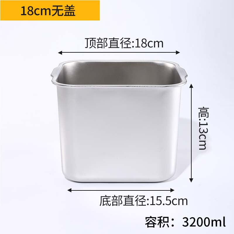 ステンレス鋼のボウル 304 食品グレードのキッチン調味料ボウル商業オイルボウル蓋付き家庭用小さな鉄のボウルラウンド|undefined