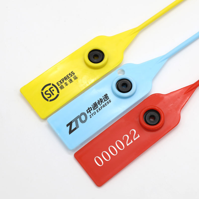塑料封签抽紧式施封锁塑料封条标牌扎带货运铅封锁防伪防调包扣