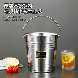盘;保温桶;汤锅