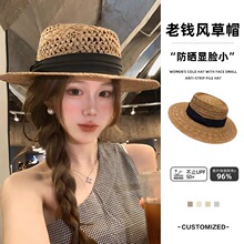法式镂空草帽女2026新款夏季海边沙滩度假老钱风礼帽防晒遮阳帽子