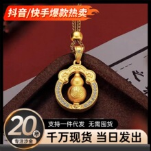 ɳ���Ʒ΢��D�Ӻ��J������Ů�p��С���OӋ�߼����i������Ʒ