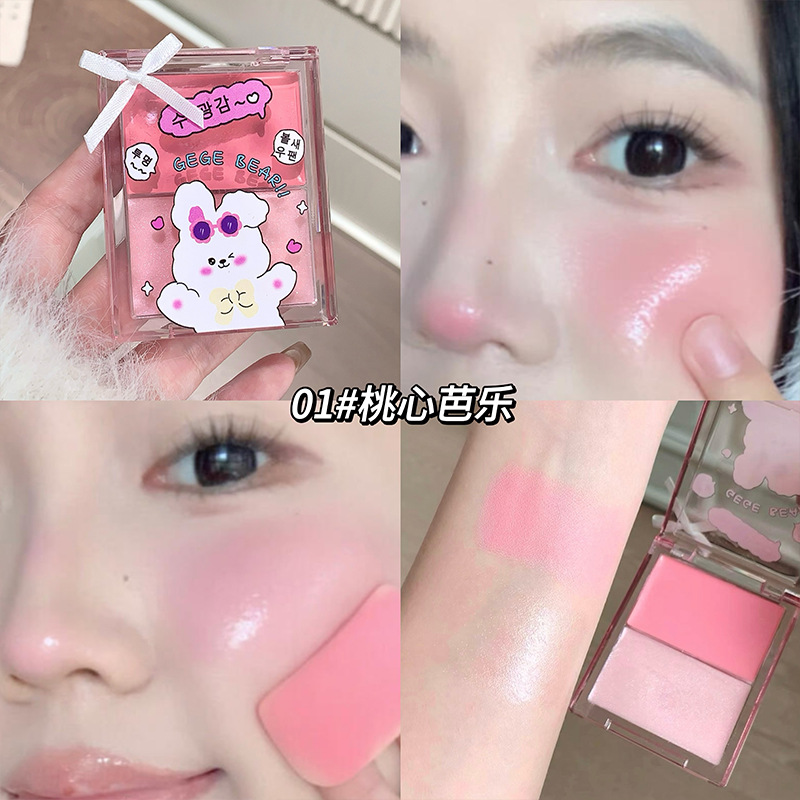 Goge Little Bear Water Light Blush Plate Hidratante y derretido de dos colores, natural, rejuvenecedor, maquillaje transfronterizo coreano femenino