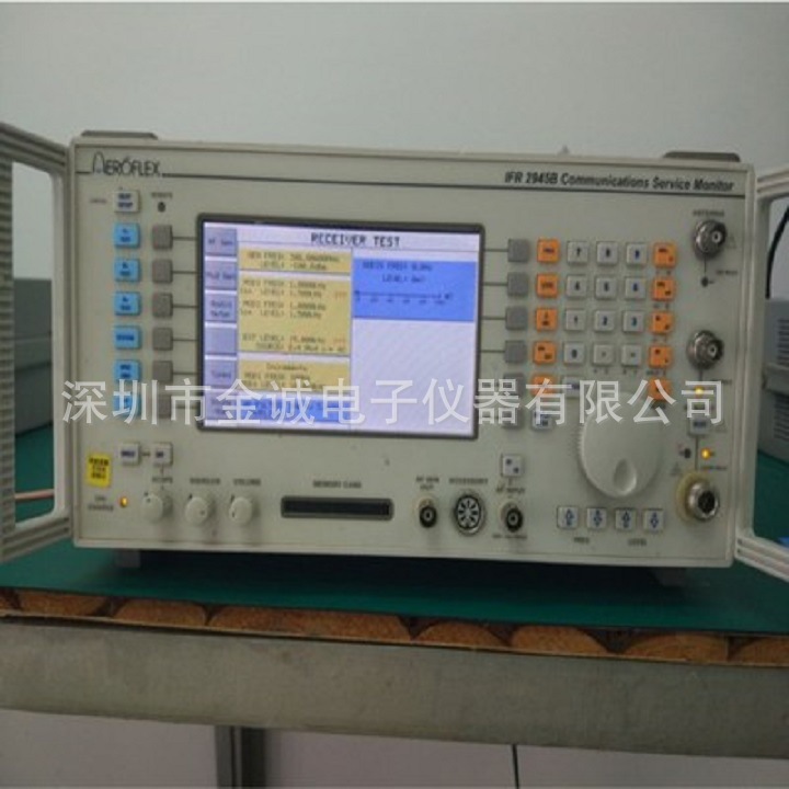 低价出售/维修马可尼综合测试仪/IFR2945A/2945B/2955B/2948B回收